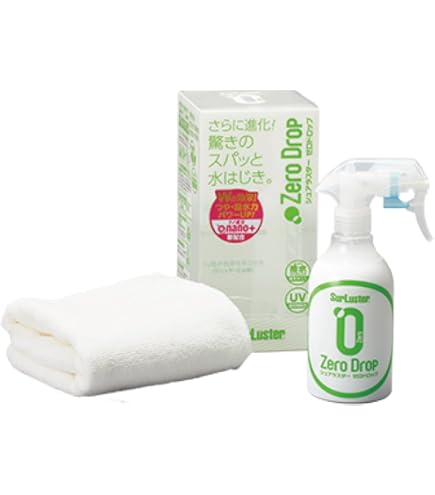 【専用】NUTEC Sludge Remover & Fuel BOOST NC-221 Sludge Remover & Fuel BOOST – NUTEC OIL